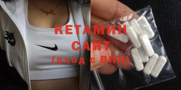 МДПВ Балабаново