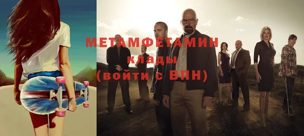 мефедрон мука Баксан