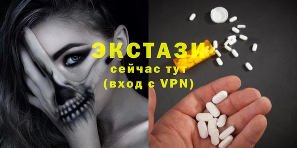 мефедрон мука Баксан