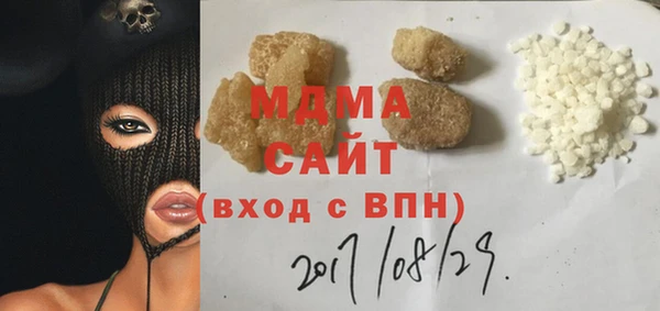 МДПВ Балабаново