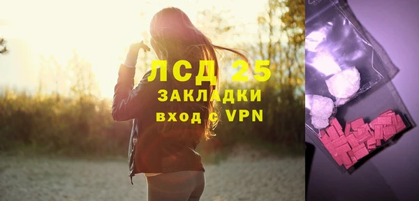 МДПВ Балабаново