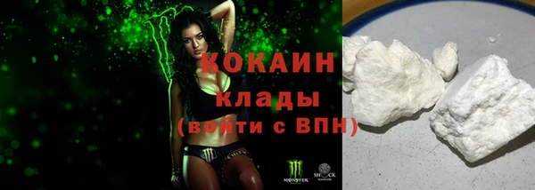 мефедрон мука Баксан