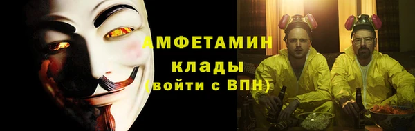 мефедрон мука Баксан
