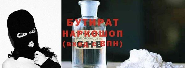 МДПВ Балабаново