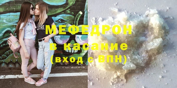 прущие грибы Балахна