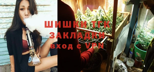 МДПВ Балабаново