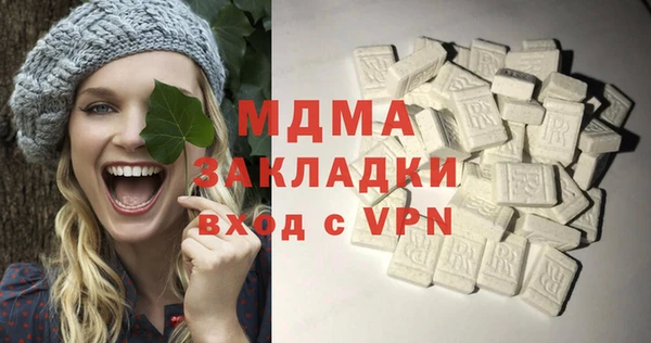 мефедрон мука Баксан