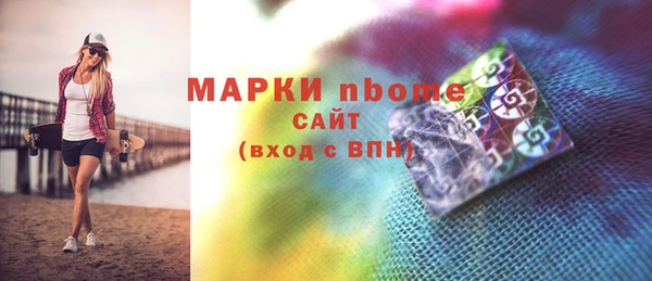 мефедрон мука Баксан