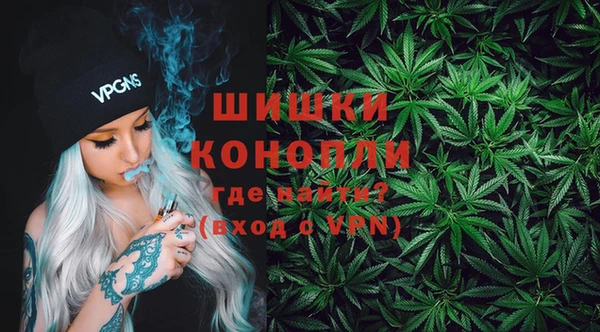 мефедрон мука Баксан