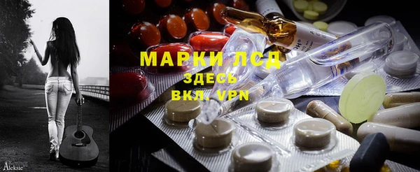 МДПВ Балабаново