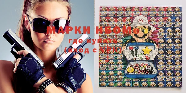 мефедрон мука Баксан
