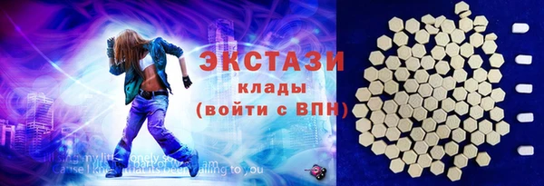 мефедрон мука Баксан