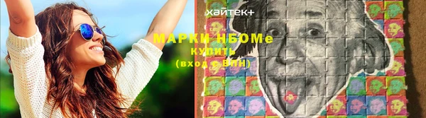 мефедрон мука Баксан