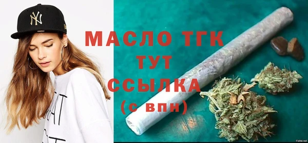 прущие грибы Балахна
