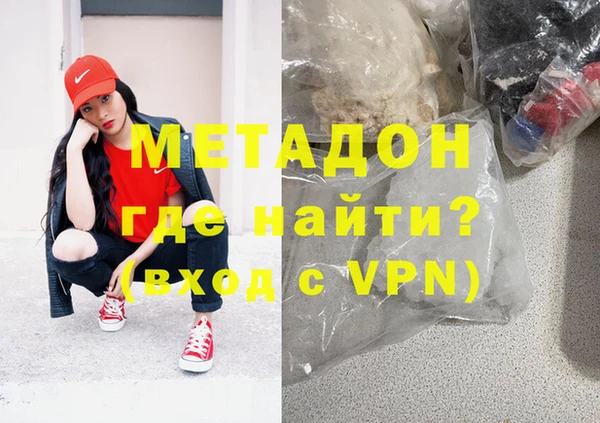 мефедрон мука Баксан